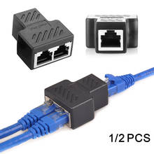 Хорошее качество RJ45 Ethernet LAN Сетевой сплиттер двойной адаптер порты Муфта Разъем удлинитель адаптер разъем адаптер 2024 - купить недорого