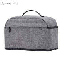 Lychee Life Waterproof Oxford Cloth Sewing Machine Cover Storage Bag Large Capacity Dustproof Storage Bag 2024 - buy cheap