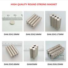 Neodymium Magnet Rare Earth Small Strong Round Permanent Fridge Electromagnet NdFeB Nickle Magnetic DISC Materials 2024 - buy cheap