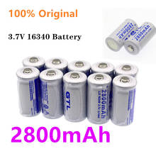 Аккумуляторные литий-ионные батарейки высокой емкости, 2800 мАч, 3,7 в, 16340, аккумулятор CR123A для светодиодного светодиодный онарика, аккумулятор CR123A, 16340 2024 - купить недорого