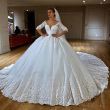Vestido de noiva de renda com mangas curtas, vestido de noiva luxuoso com apliques 2024 - compre barato