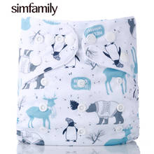 [simfamily]1PC Reusable Waterproof digital printed baby Cloth Diaper One Size Pocket baby nappies wholesale price fit for 3-15kg 2024 - buy cheap