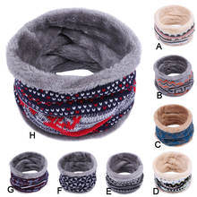 Children Winter Warm Scarf Boys Girls Kids Baby Knitted Collar Neck Toddler Baby Winter New Fashionable Beautiful Scarve шарф 2024 - buy cheap