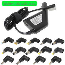 14 Plugs 90W Universal Multifunction Power Supply Adapter Car Charger for Hp Lenovo Asus Acer Dell Laptop 5V USB Power Adapter 2024 - buy cheap