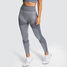 Salspor-calça legging sem costura, feminina, esportes, alta elasticidade, academia, corrida, fitness, respirável 2024 - compre barato