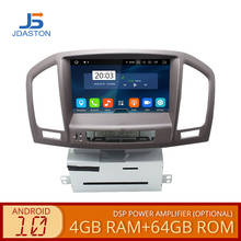 JDASTON-reproductor de DVD con GPS para coche, Radio Multimedia con Android 10, 2 DIN, ocho núcleos, 4G + 64G, para Opel Insignia, Vauxhall, Buick Rega 2024 - compra barato