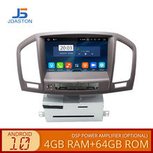 JDASTON 2 DIN Android 10 Car DVD Player For Opel Insignia Vauxhall Buick Rega Octa Cores 4G+64G Multimedia GPS Navigation Radio 2024 - buy cheap