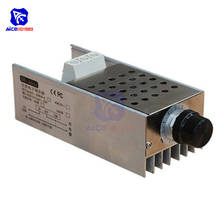 Diymore 10000 Вт SCR 25A регулятор напряжения регулятор скорости Диммер термостат AC 110V 220V 2024 - купить недорого