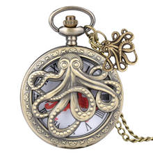 Bronze Octopus Hollow Quartz Pocket Watch Vintage Necklace Pendant FOB Clock for Kids Men Women Chain Retro reloj with Accessory 2024 - buy cheap