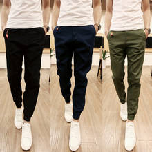 NEW 2021 Spring Summer Spring joker men casual pants leg beam feet pants  harem pants men\'s trousers pantalon homme 2024 - buy cheap