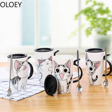 Taza de café de porcelana con diseño de gato, recipiente de cerámica con diseño de Perro Japonés, divertido y creativo, para té y leche, minimalista 2024 - compra barato