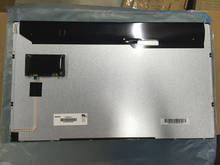 18.5 inch LED industrial display G185BGE-L01  HD LCD screen 2024 - buy cheap