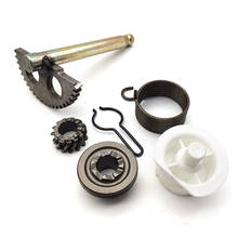 Kit de montagem de eixo de partida de moto, para yamaha pw50 pw 50 2024 - compre barato