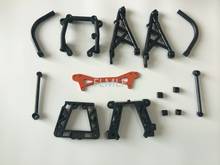 Rear end Parts/Bulkhead/Shock Tower/Shock Mount Plate Fit for 1/5 HPI ROVAN ROFUN KM BAJA 5B SS 2024 - buy cheap