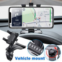 Car Phone Mount 1200 Degree Rotation Dashboard Cell Phone Holder with Phone Number Stickers for Car Holders Stands Bracket 2024 - buy cheap