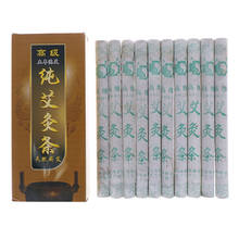 10Pcs/box Chinese Smokeless Moxibustion Stick Pure Moxa Roll Moxa Stick Moxibustion Rollers Bars Navel Smoked Therapy 2024 - buy cheap