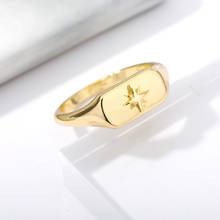 Геометрическое квадратное кольцо, модные кольца со звездами для женщин и мужчин, кольцо на палец золотого цвета, ювелирные изделия, подарки друзьям, бижутерия 2024 - купить недорого
