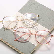 LONSY Finished Myopia Prescription Glasses Women Men Round Anti Blue Light Shortsighted Eyeglasses Diopter -1.0 -2.0 -3.0 -4.0 2024 - buy cheap