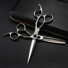 Tesoura de cabelo profissional japonesa 440c, de aço 6 '', fosca, para corte de cabelos, barbeiro, tesoura para cabeleireiro 2024 - compre barato