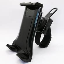 4-12 inch Handlebar Tablet Holder Motorcycle Rail Mount Universal Cell Phone Grip Holder Stand Adjustable 360° Swivel Bracket 2024 - buy cheap