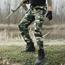 Камуфляжные тактические брюки-карго в армейском стиле, мужские брюки для охоты в джунглях 2024 - купить недорого