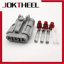 1-20 sets gray KET SWP 3 pin way female Sealed engine power electrical waterproof plug auto wire connector 7123-7434-40 2024 - buy cheap