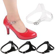 1 пара, женские кружевные туфли на высоком каблуке С нескользящими ремешками, аксессуары для обуви, оптовая продажа, Прямая поставка 2024 - купить недорого