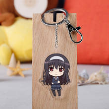 Kasumigaoka Utaha Fashion Anime Acrylic Key Chains Cartoon Keyring Keychain Pendant Toys Keyholder Unisex Gifts NEW 2024 - buy cheap