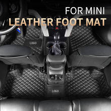 Car Floor Foot Mats For BMW MINI Cooper Clubman F54 F55 F56 F57 F60 R56 R60 Waterproof Artificial Lether Pad Carpet Accessories 2024 - buy cheap