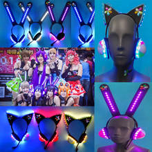 Fone de ouvido led cibernético idolizado love live, acessório para cosplay, todos os membros, pode ser iluminado para festa de halloween 2024 - compre barato