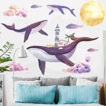 Grande baleia adesivo de parede decoração da sua casa pvc 3d arte decalque adesivos para crianças quarto banheiro berçário aquarela decoração da parede 2024 - compre barato