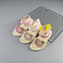 Сандалии для девочек Новинка Лето 2021 детская обувь корейские детские для девочек обувь принцессы пляжная обувь Нескользящая износостойкая 2024 - купить недорого