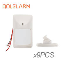 Qolelarm 5/9 шт. каждой партии Новый Проводной инфракрасный датчик движения Сенсор сигнализация детектор для GSM охранная сигнализация Проводная зона сигнализации дома 2024 - купить недорого
