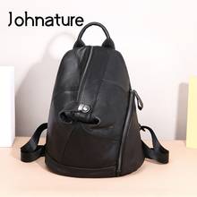Johnature Genuine Leather Women Bag High Quality Backpack 2022 New Leisure Large Capacity First Layer Cowhide Female Travel Bags 2024 - buy cheap