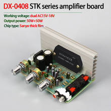KYYSLB 0408 50W*2 Dual AC15V-18V 2.0 Channel Power Amplifier Board STK Thick Film Series Amplifier Board 2024 - buy cheap