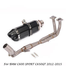 For BMW C600 SPORT C650GT 2012-2015 Motorcycle Exhaust Muffler Tips Escape Pipe Mid Front Header Pipe Full System 2024 - buy cheap