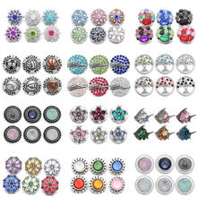 6pcs/lot Multiple Styles Snaps Jewelry Mixed 18mm Snap Button with Crystal Rhinestone Button For 18mm Snap Bracelets Bangles 2024 - buy cheap