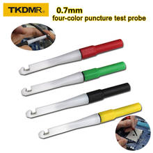 TKDMR 4mm Socket Insulation Piercing Needle Non-destructive Back Probe Pin Test Probes Red/Black/Yellow/Green Mini Wire Piercer 2024 - buy cheap