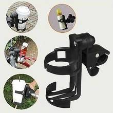 Universal Baby Stroller Rotatable Cup Drink Bottle Holder Kids Pram Accessories 2024 - buy cheap