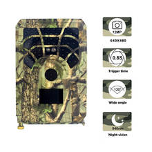 Cámara de caza PR300A, 12MP, 1080P, 120 grados, Sensor PIR, gran angular, visión nocturna infrarroja, videocámara térmica de rastreo de vida silvestre 2024 - compra barato