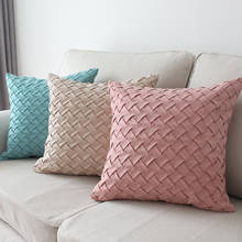 Soft Suede Woven Pillow Cover Modern Simple Cushion Covers Pillowcase Car Backrest Cushions cover Home Sofa Throw Pillows Case 2024 - buy cheap