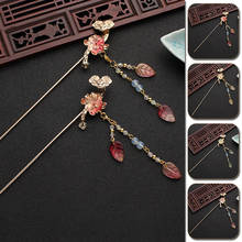 Wholesale Classical Rhinestone Flower Hair Stick For Women Crystal Hairpin Jewelry With Party Girls Fashion Butterfly Hair Pins 2024 - buy cheap