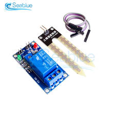 DC 12V Soil Moisture Sensor Relay control Module Automatic Watering Of Humidity Starting Switch Humidity Sensors For Arduino 2024 - buy cheap