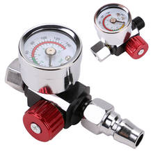 High Quality Spray Paint Gun Air Regulator Gauge & Adapter Pneumatic Spray Gun Accessories 2024 - buy cheap