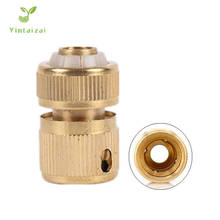 Conector de mangueira de bronze de 1/2 "(12mm), conector de fluxo, ferramentas de rega de jardim, acessório de pistola de água, acessórios com ponta de mangueira 2024 - compre barato