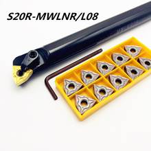 1PCS S20R-MWLNR08 S25S-MWLNR08 composite super hard boring tool holder 95 degree inner hole tools holder for WNMG0804 lathe tool 2024 - buy cheap