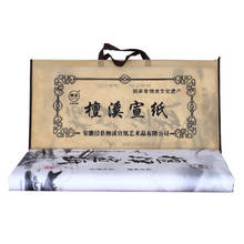 Painting Paper 100sheet Papel Arroz Chinese Calligraphy Paper Thicken Rijstpapier Chinese Painting Calligraphy Rice Paper 2024 - buy cheap