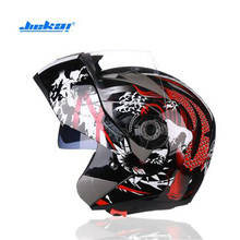 Women and men JIEKAI JK105 Flip Up Motorcycle helmets Double lens Open Face Motorbike helmet Made of ABS Four seasons helmet 2024 - buy cheap