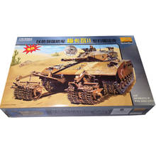 Trumpet 1/35 Israeli Merkava Flail Tank 80107 Military the SQL Statements Are Run and Returned Results Assembled Model the World 2024 - buy cheap