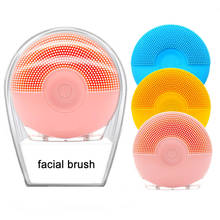 Escova elétrica de limpeza facial, silicone, lavar o rosto, escova limpadora a seca 2024 - compre barato